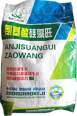 春季魚(yú)塘水質(zhì)調(diào)理正當(dāng)時(shí)